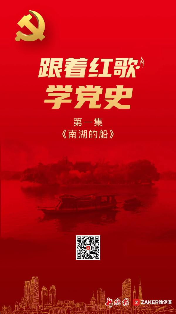 僵尸粉碎机